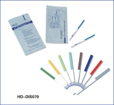 Pregnancy Test Strip (HCG)